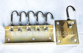 廣南電纜吊鉤與富寧電纜拖掛架供應(yīng)售價(jià)全面解析——助力電纜經(jīng)營高效布局